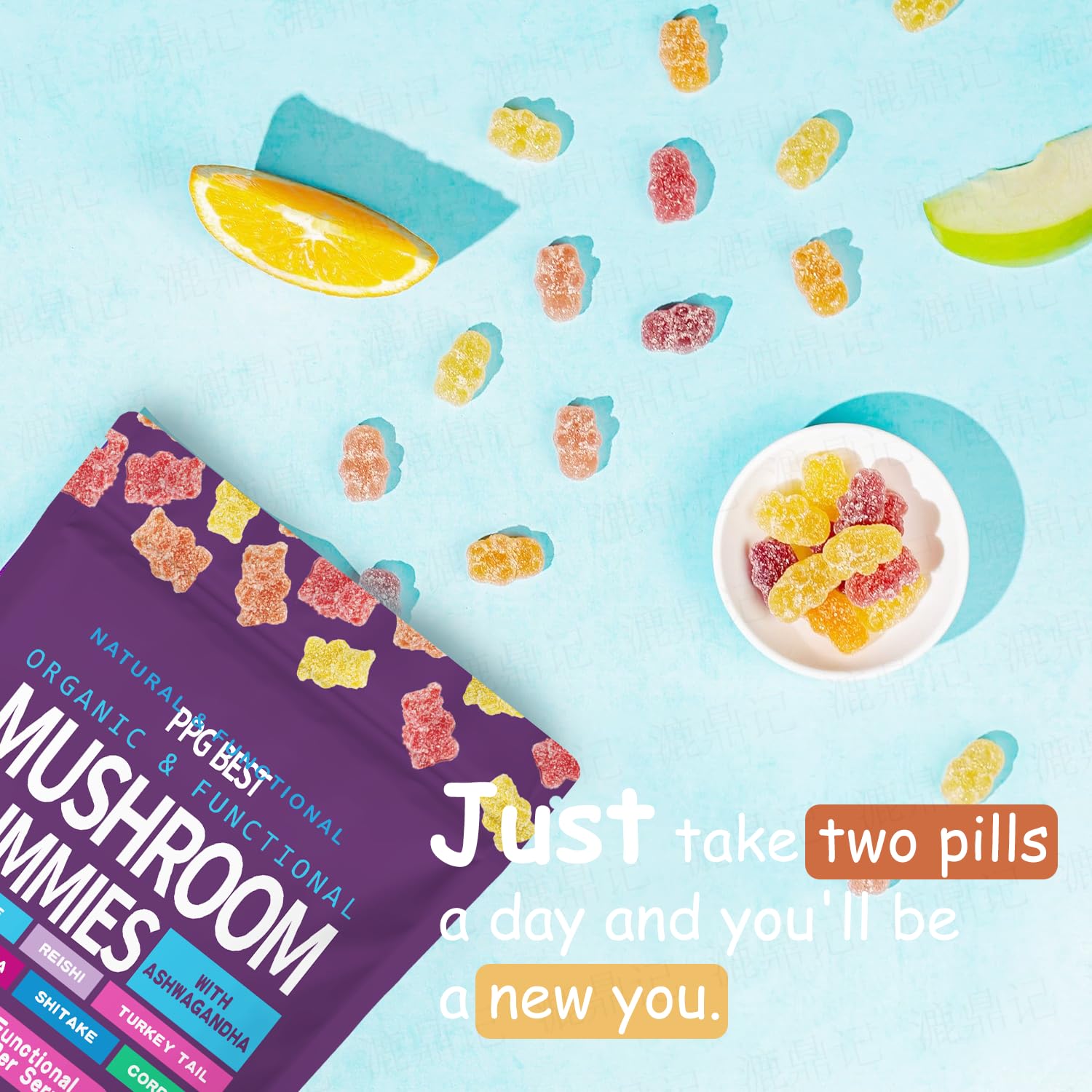 Close-up of PPG BEST Mushroom Gummies showing texture