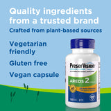 Close-up of PreserVision AREDS 2 soft gel