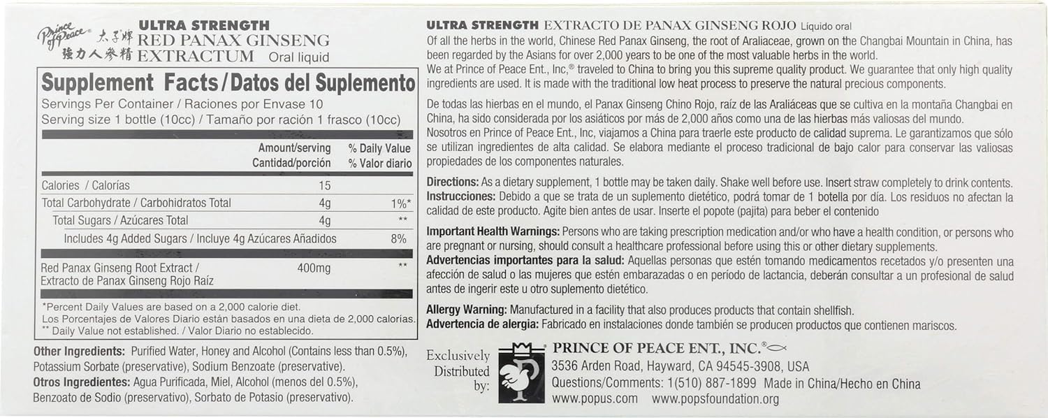 Close-up of Prince Of Peace Ultra Strength Red Panax Ginseng Extract bottle