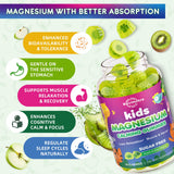 Close-up of ReviNutra Calm Magnesium Gummies showing texture