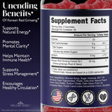 Close-up of Stellar Secret Korean Red Ginseng Gummies showing peach flavour