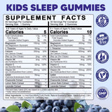 Close-up of YANLUOBO Kids Sleep Gummies showing bear shape