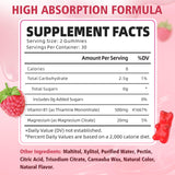 Close-up of YUULAI Vitamin B1 Gummies raspberry flavour