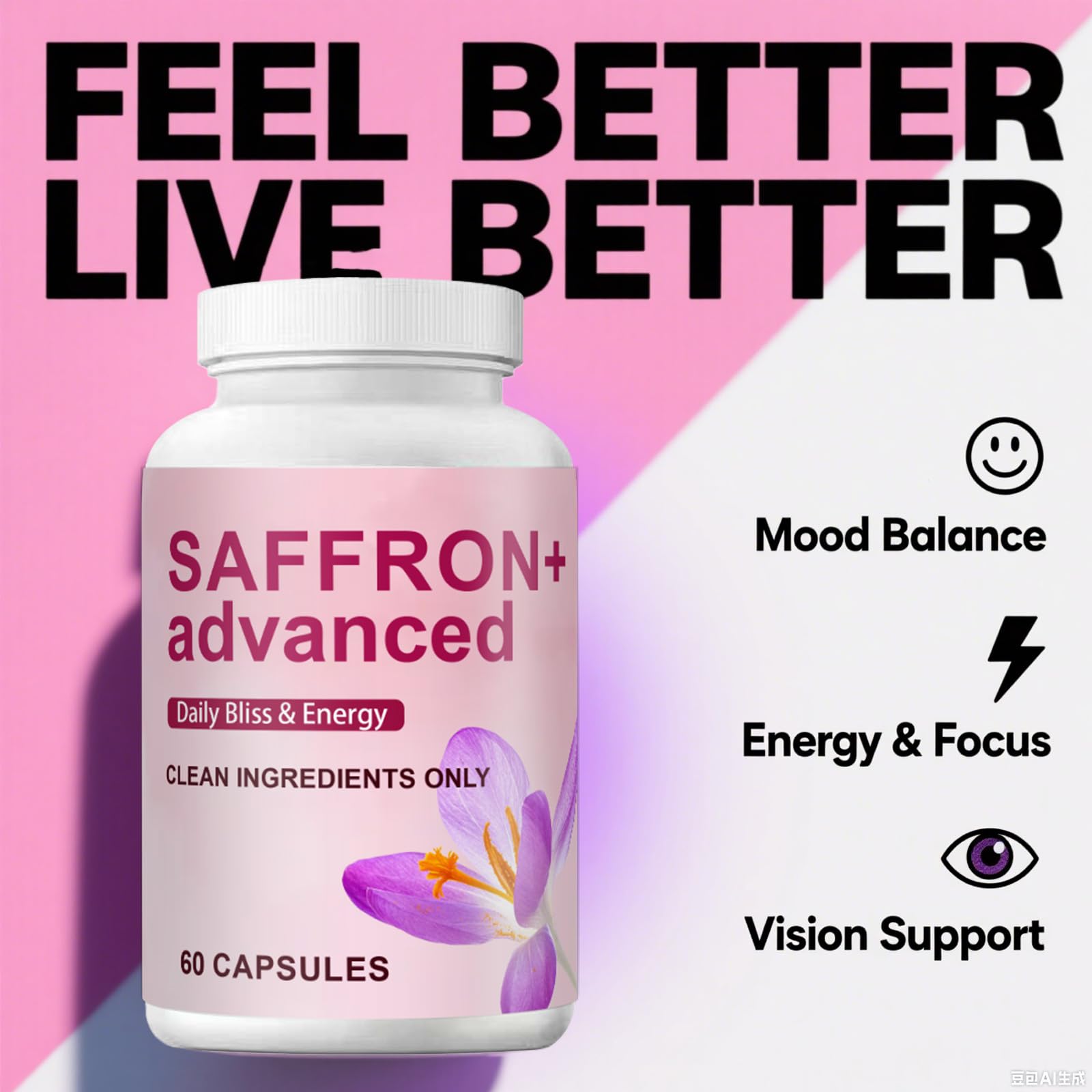 COLEPSW Saffron Supplement 60 vegan capsules side view