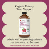 Complete Natural Products Cranberry Extract 340g bottle with cap