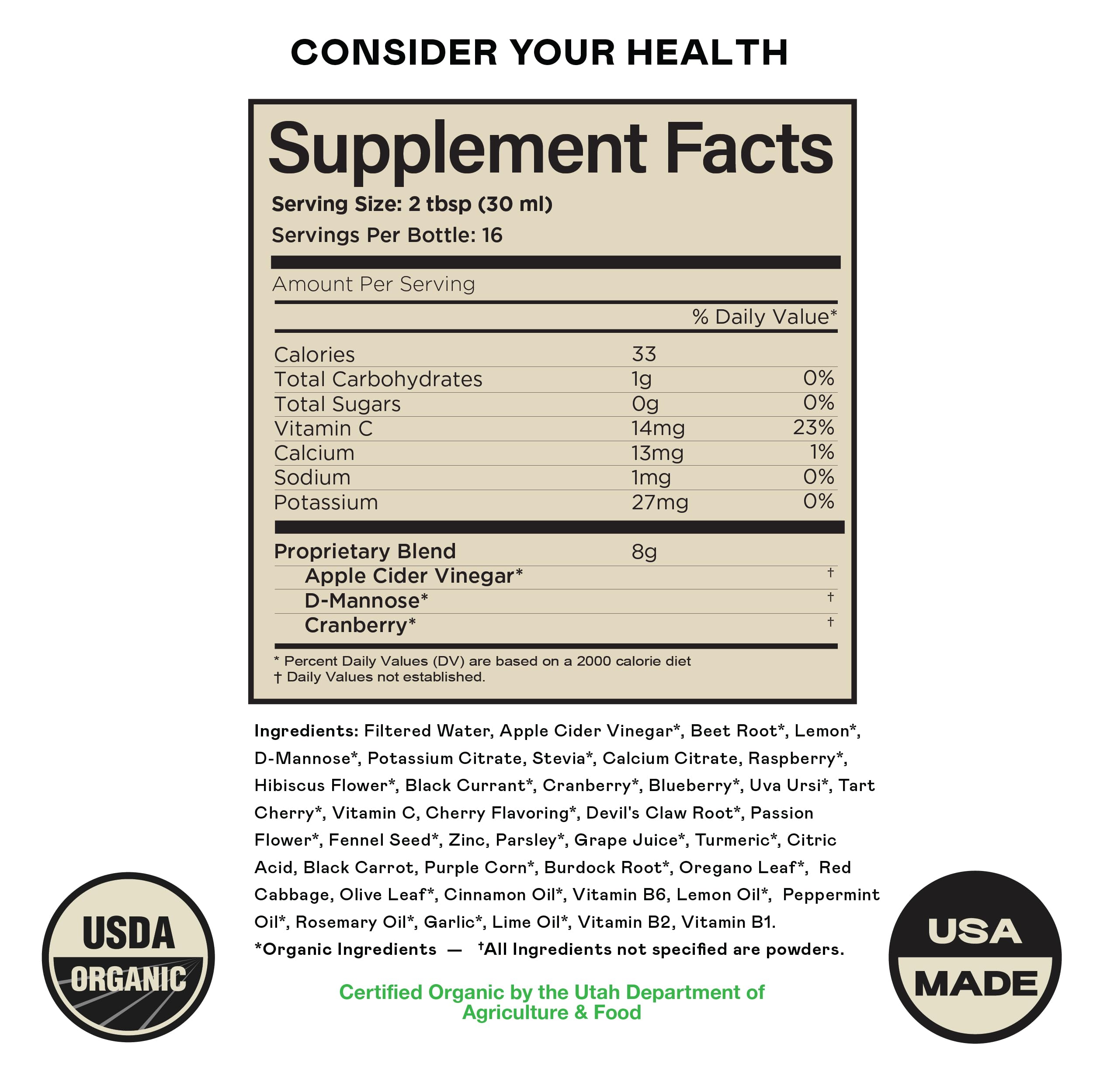 Complete Natural Products Cranberry Supplement 472g packaging