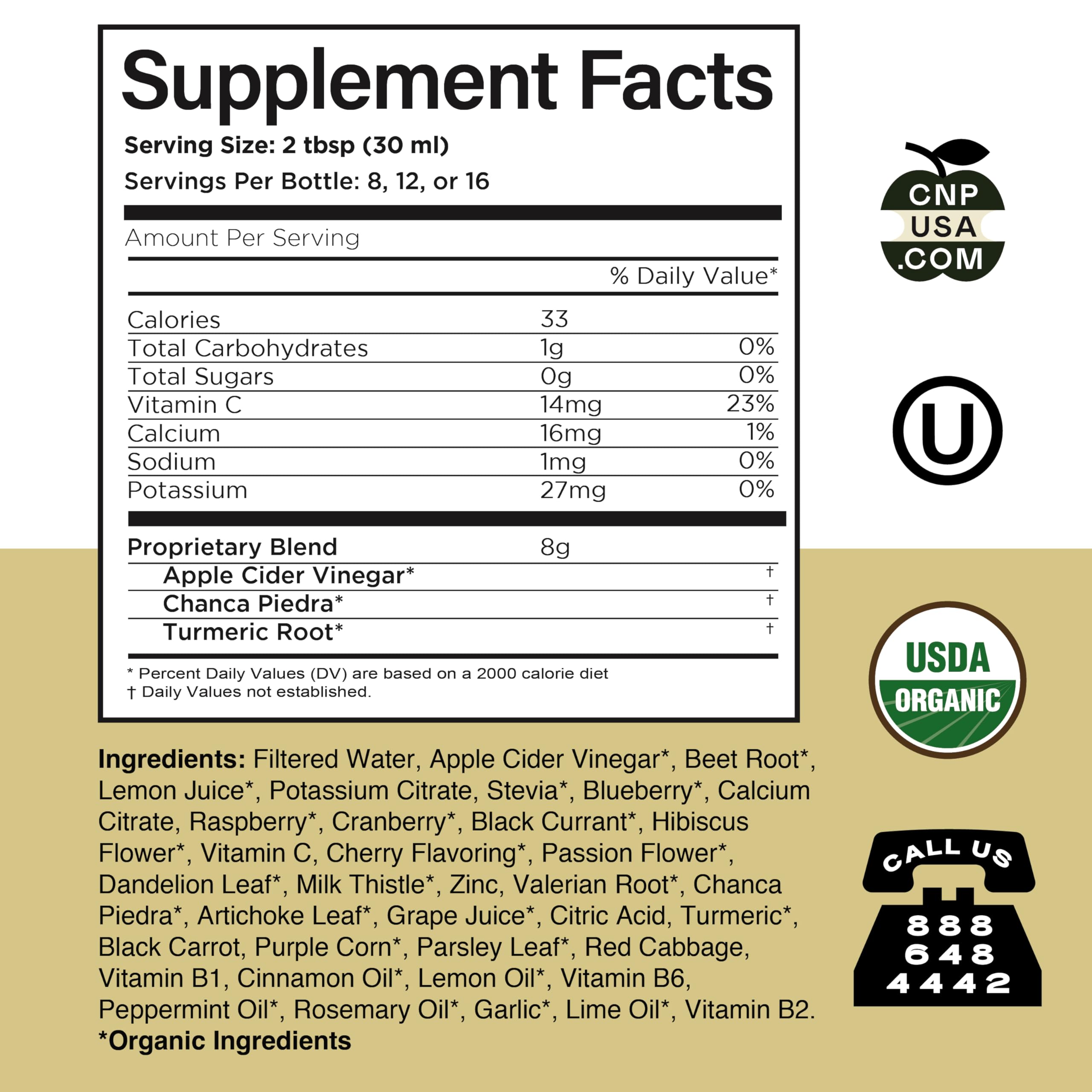Complete Natural Products Gallbladder Support Liquid 227g with ingredients list