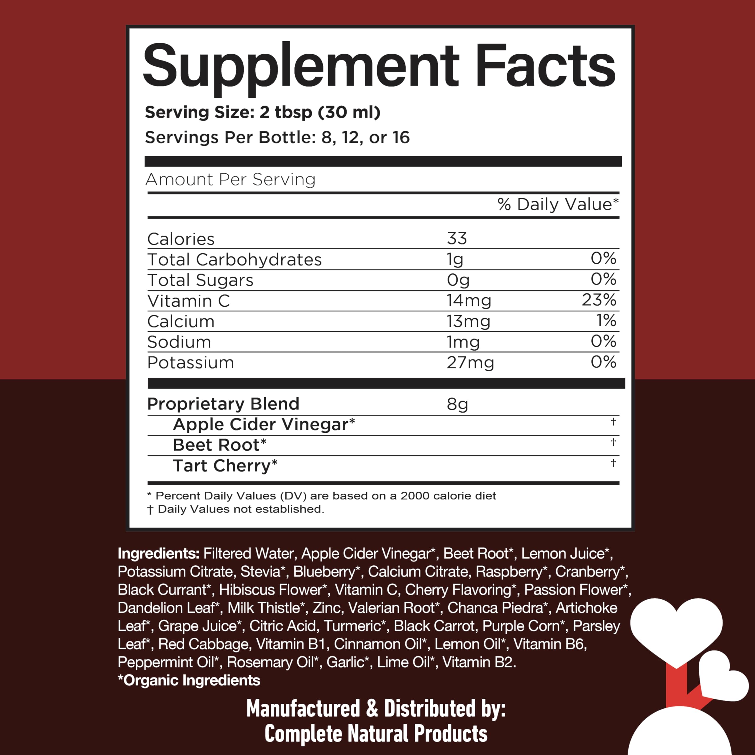 Complete Natural Products Uric Acid Complete liquid supplement packaging