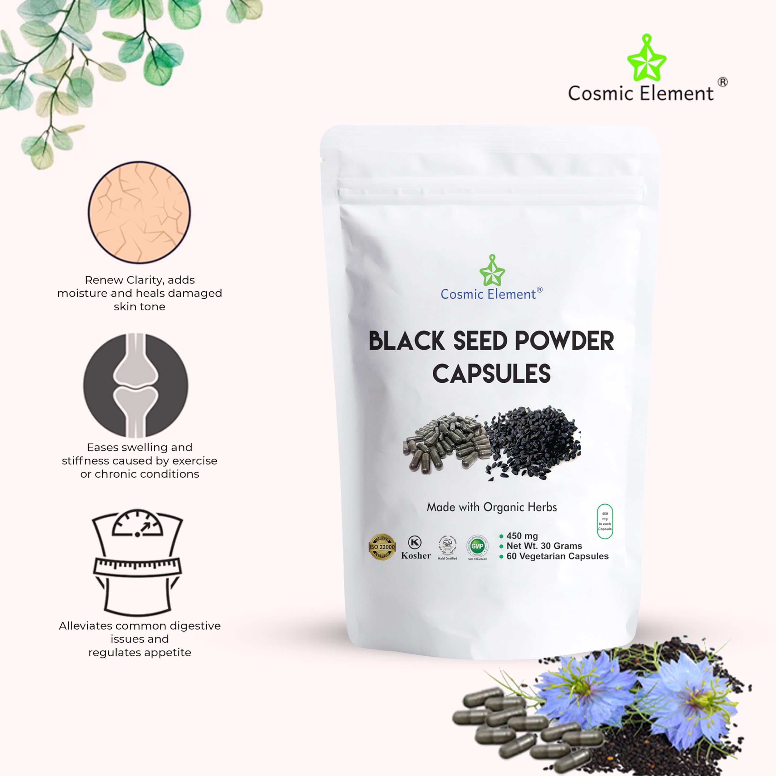 Cosmic Element Black Seed Oil Capsules displayed with fresh black seeds