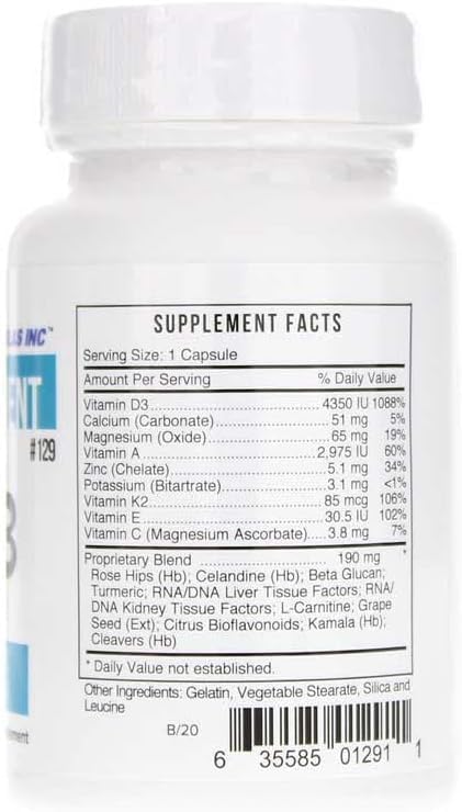 couoi Vitamin D3 Plus 59g supplement packaging