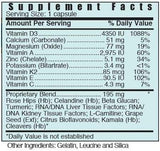 couoi Vitamin D3 Plus 59g supplement side view
