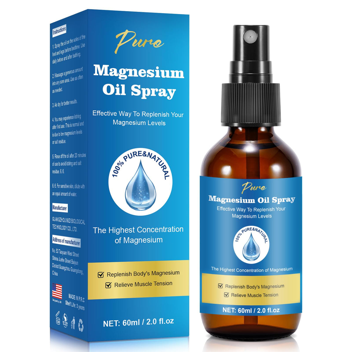 CtoCone Magnesium Oil Spray 100ml front view