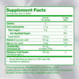 Culturelle daily wellness Defense Chewables 50g on a wooden table