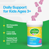 Culturelle Kids Complete Multivitamin + Probiotic Chewables back view