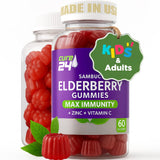 Cure24 Elderberry Gummies front view with packaging