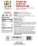 'D ORGANIC Grape Seed Extract 454g packaging details