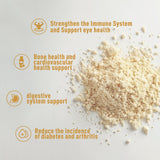 'D ORGANIC Herbal Supplement 454g side view