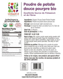 'D ORGANIC Organic Purple Potato Powder packaging