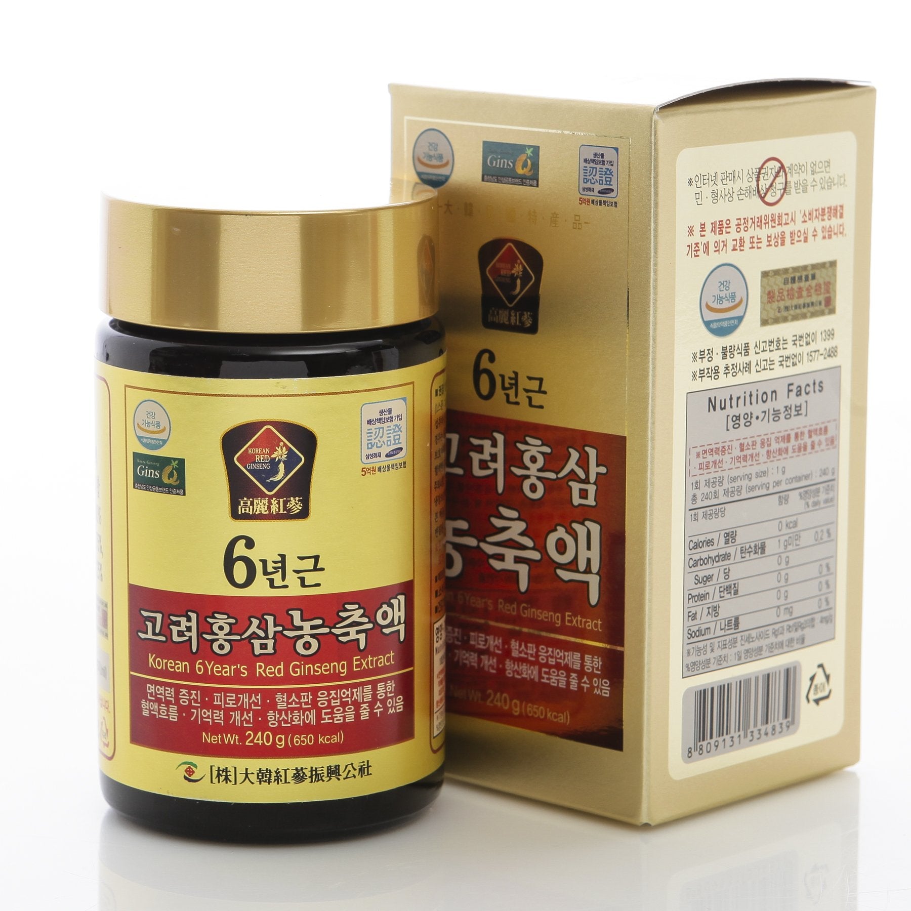 Dae Han Red Ginseng Extract 240g glass bottle front view