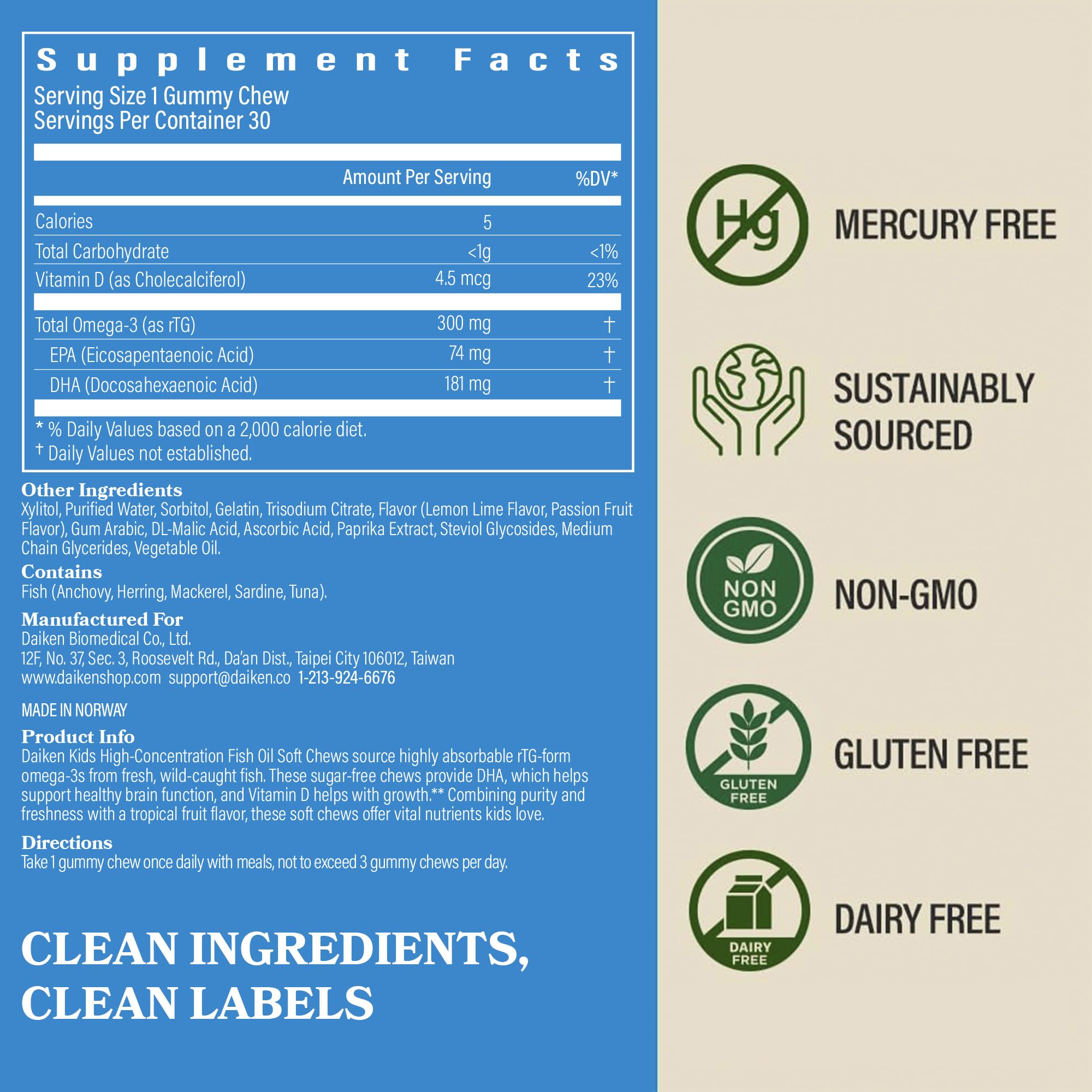 DAIKEN Omega-3 Gummies for Kids foil-wrapped gummies