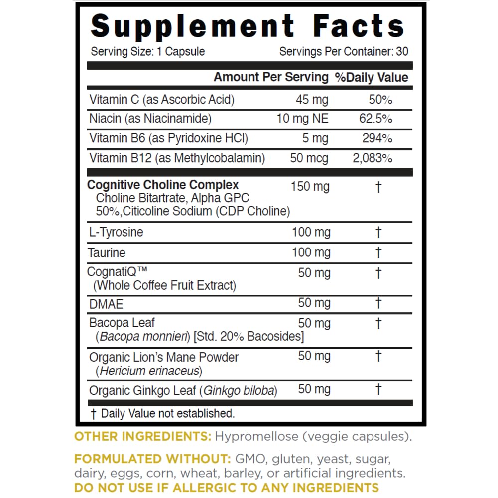 daily wellness Focus Max supplement bottle side view