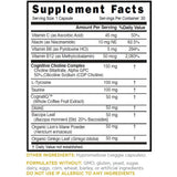 daily wellness Focus Max supplement bottle side view