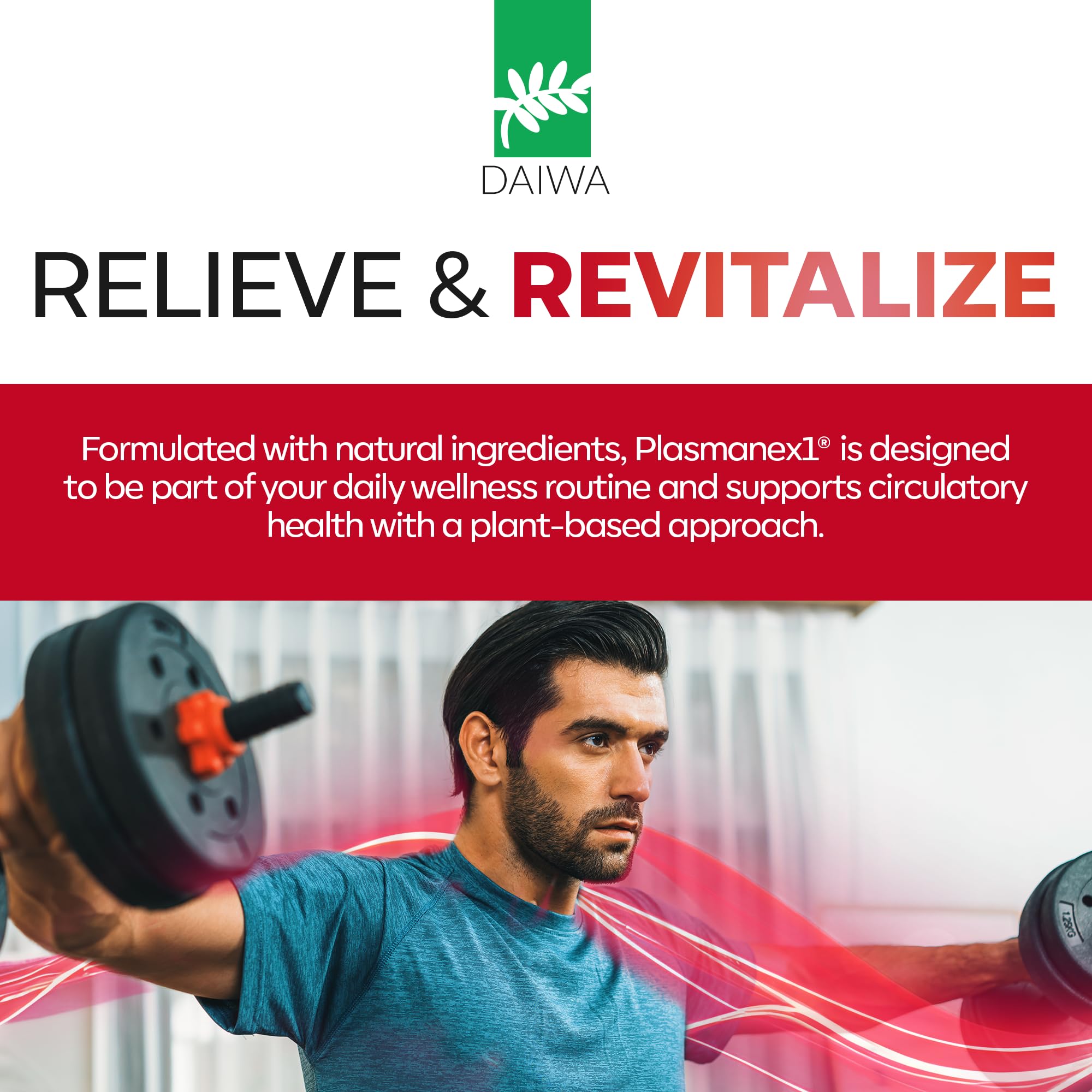 Daiwa Health Development Krill Oil Supplement capsules on a wooden surface