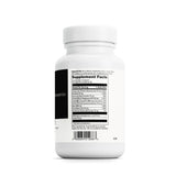 DAVINCI B Complex 75 supplement bottle side view