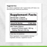 DAVINCI Milk Thistle Supplement 300mg with measuring spoon
