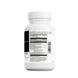 DAVINCI Multi-Enzymes Supplement 109g side view