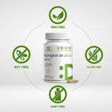DEAL SUPPLEMENT Horny Goat Weed & Tongkat Ali Capsules packaging