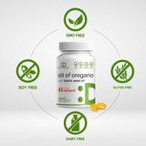 DEAL SUPPLEMENT Oil of Oregano Softgels side view of the bottle