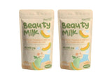 Dear Face Collagen Supplement pack front view with 10 sachets