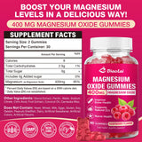 DIAOLAI Magnesium Gummies bottle side view showing nutrition facts