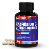 DIATMOON Magnesium L-Threonine Capsules front view