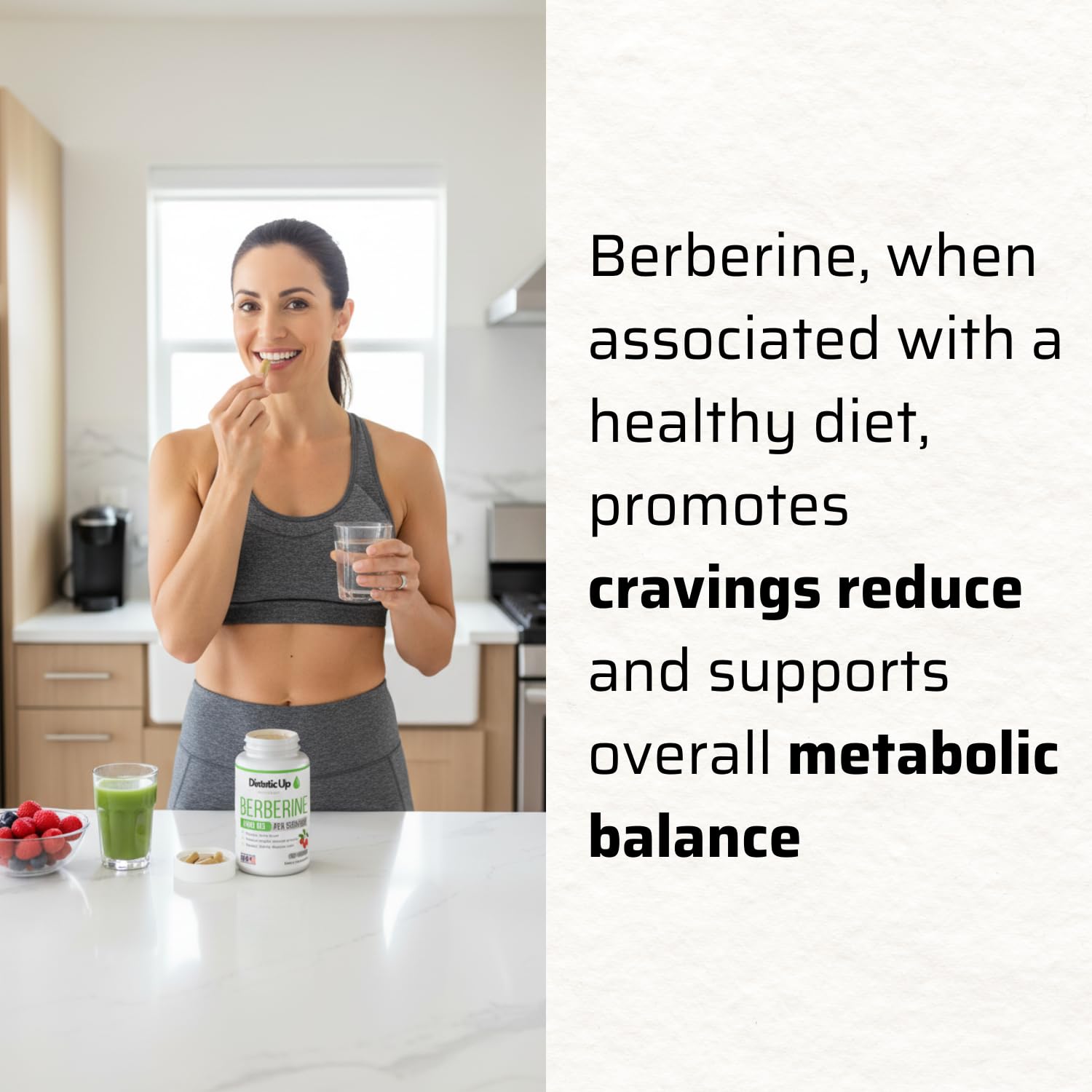 Dietetic Up Berberine HCL 1000mg supplement jar with label