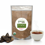 Dimmak Herbs Cistanche Deserticola herbal supplement front view packaging