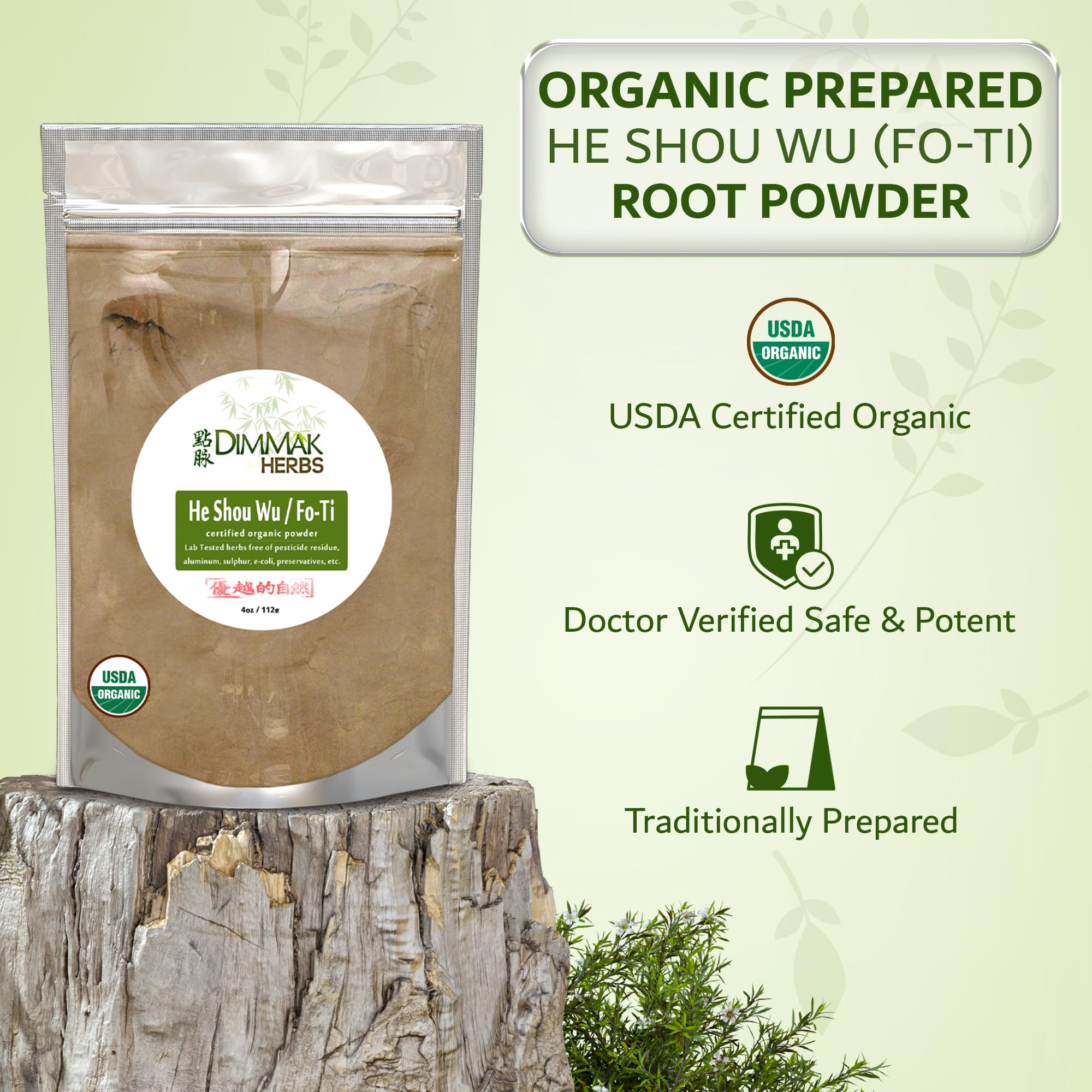 Dimmak Herbs He Shou Wu Organic Fo Ti Root Powder packaging