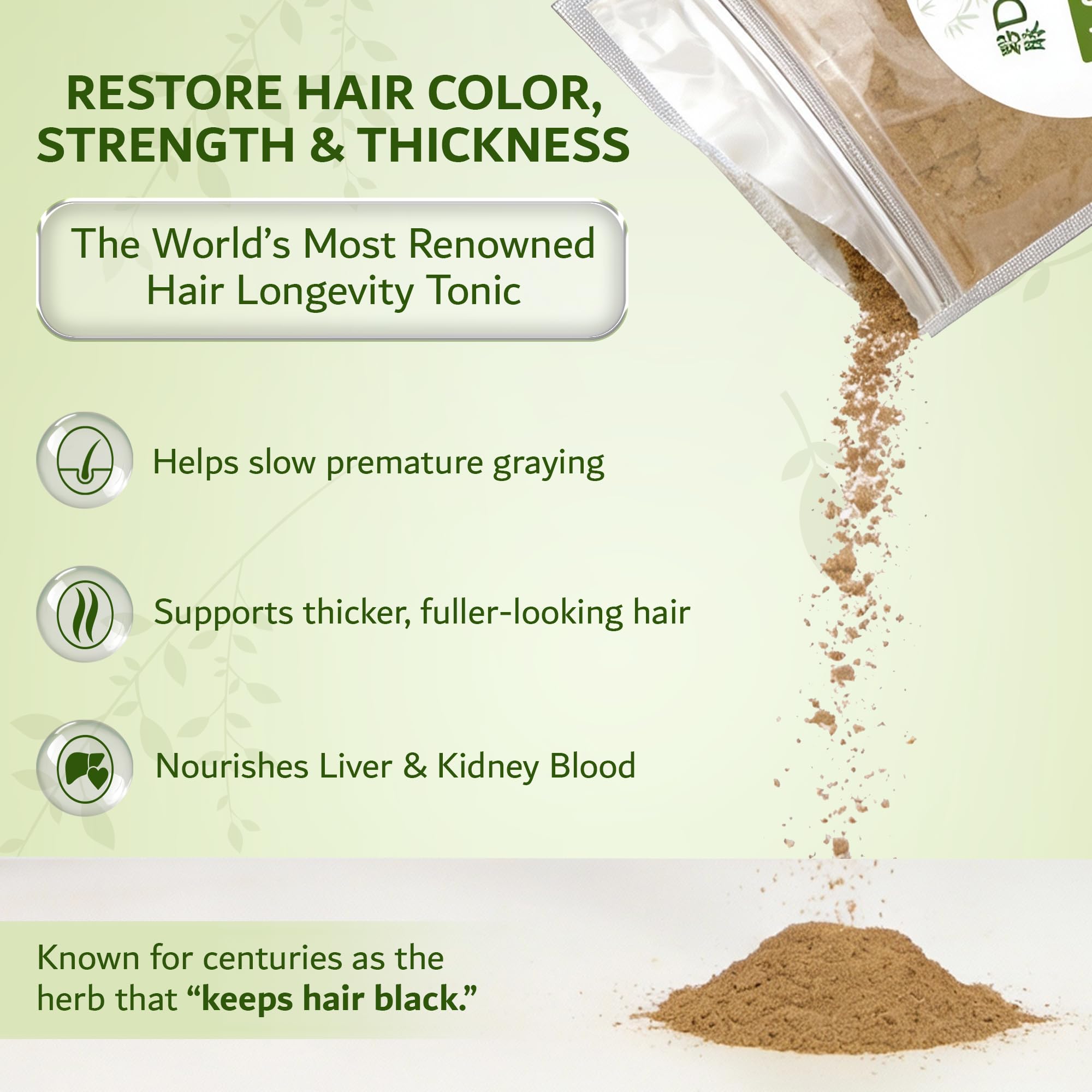 Dimmak Herbs He Shou Wu Organic Fo Ti Root Powder scoop