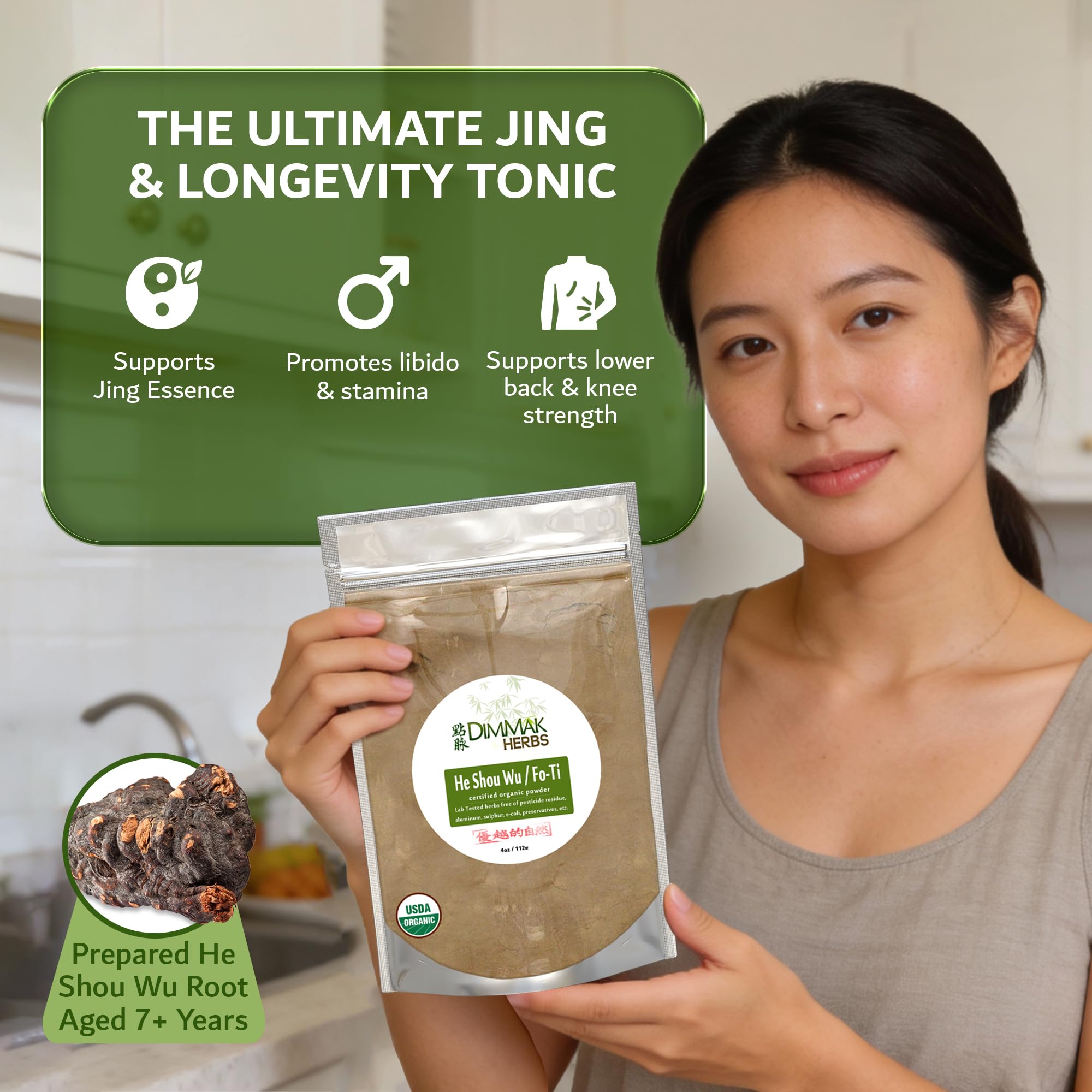 Dimmak Herbs He Shou Wu Organic Fo Ti Root Powder side view