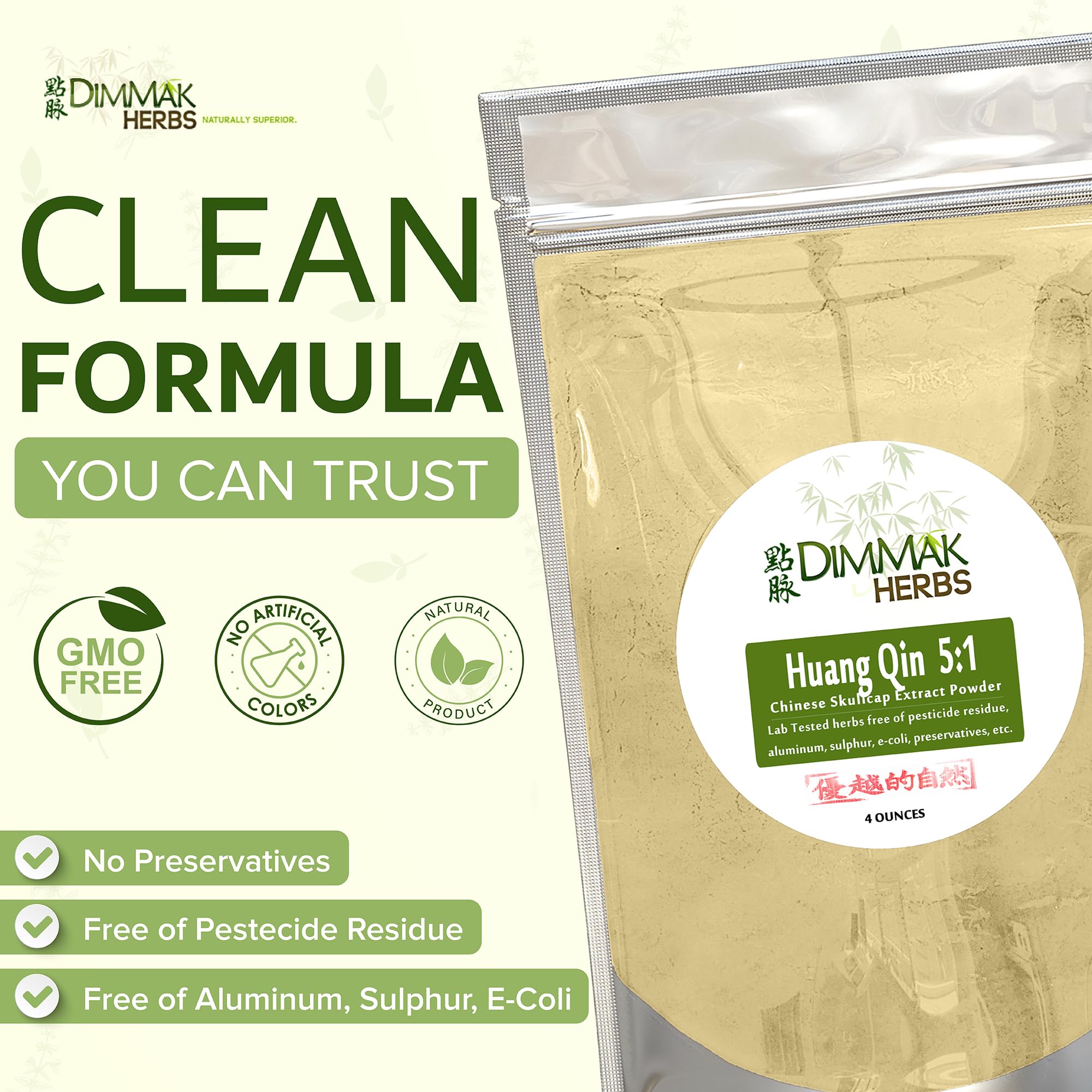 Dimmak Herbs Huang Qin Scutellaria Baicalensis 130g Powder texture close-up