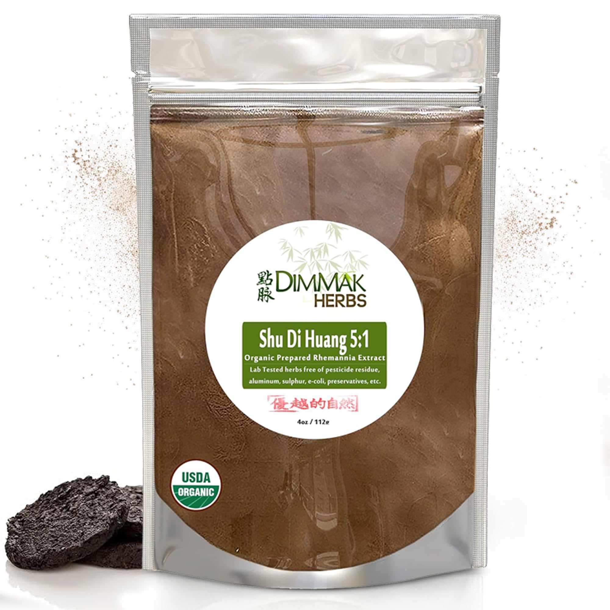 Dimmak Herbs Prepared Rehmannia Root 112g front view
