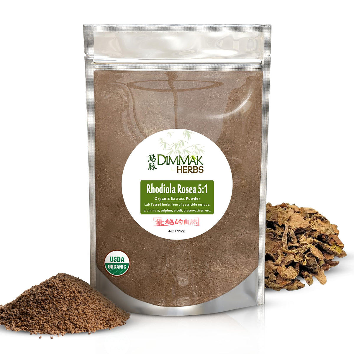 Dimmak Herbs Rhodiola Rosea 5:1 Extract front view packaging