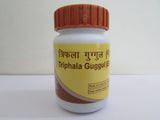 Divya Yoga Mandir Trust Triphala Guggul 68g packaging front view