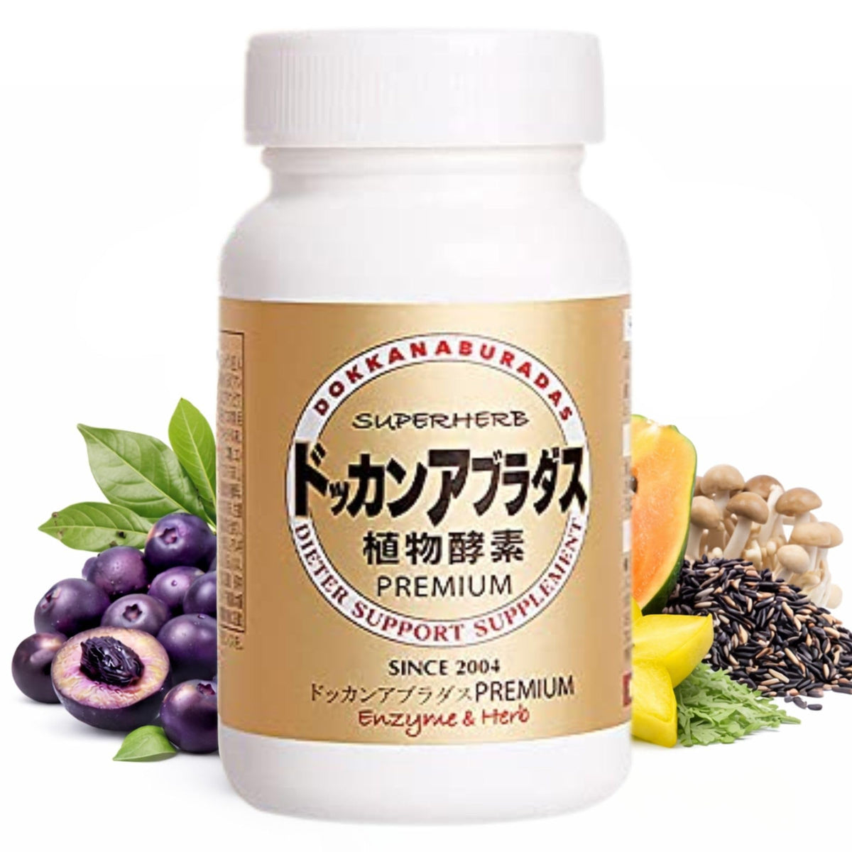 DOKKANABURADAS Weight Loss Supplement front view packaging