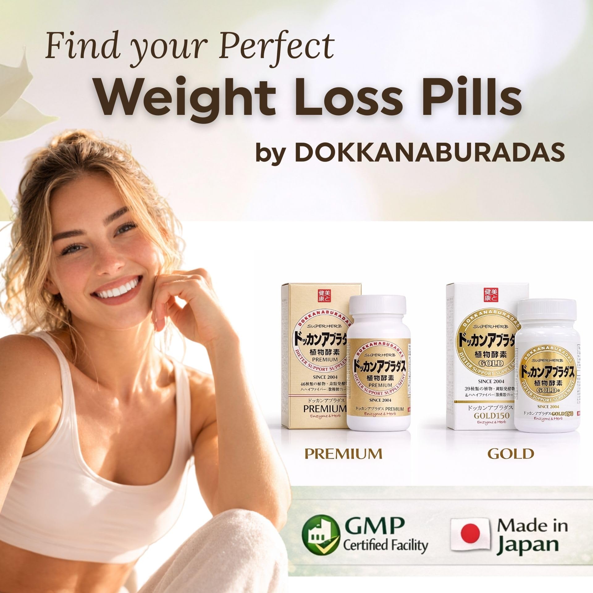 DOKKANABURADAS Weight Loss Supplement ingredients list