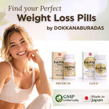 DOKKANABURADAS Weight Loss Supplement ingredients list