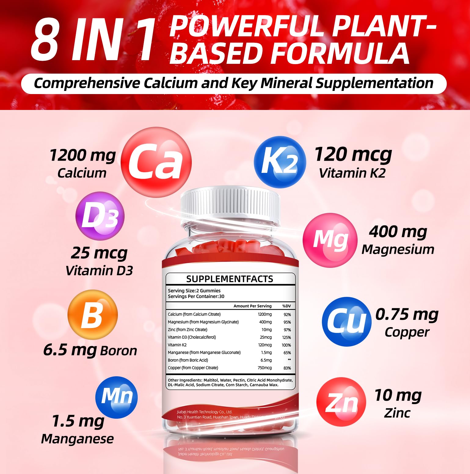 DONYU Calcium Citrate Gummies showing raspberry flavour