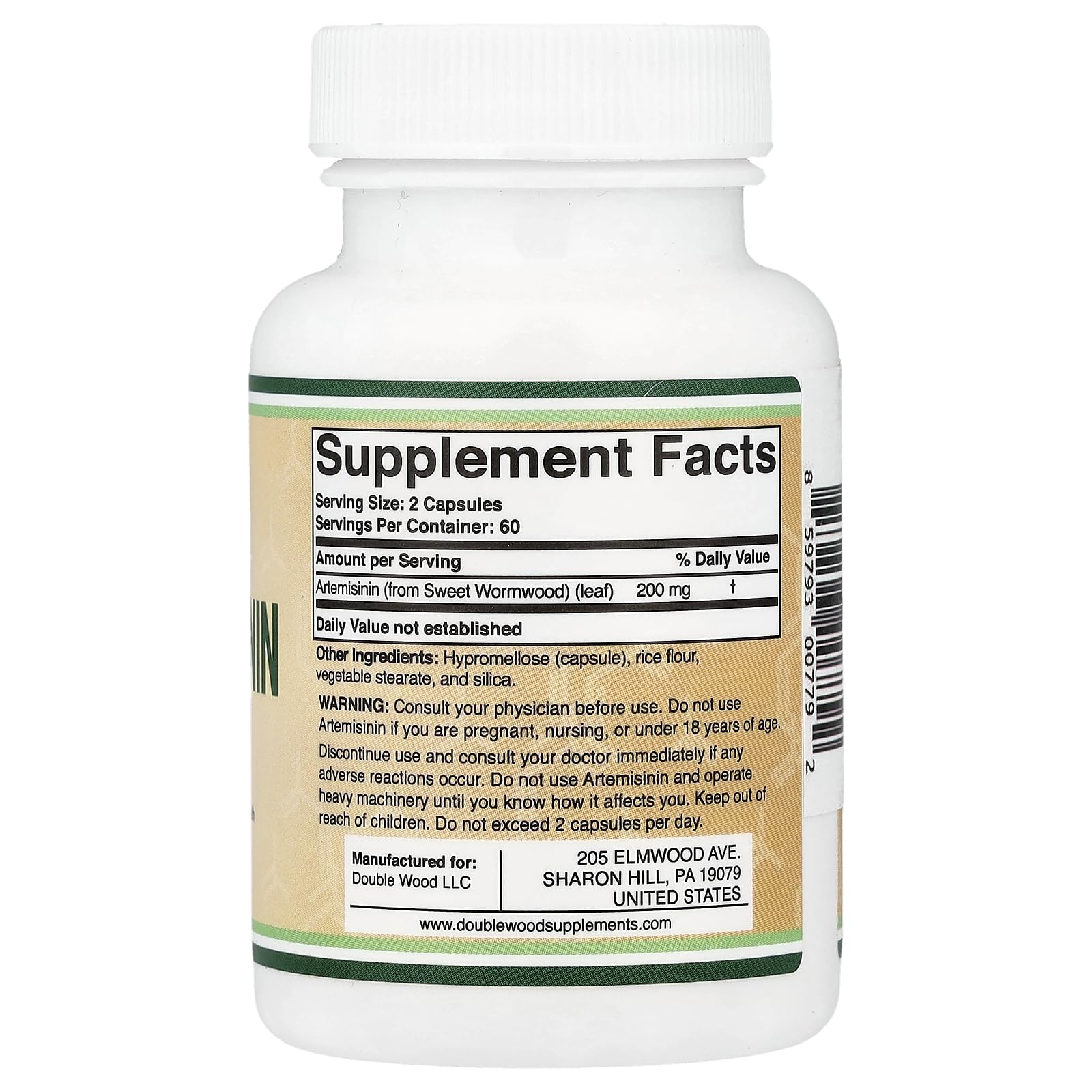 Double Wood Supplements Artemisinin 60g bottle with label