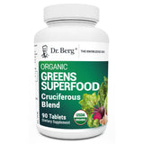 Dr. Berg Nutritionals Organic Vegetable Supplement bottle front view